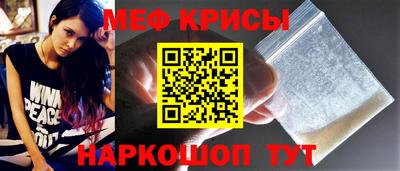 синтетический гашиш Бугуруслан