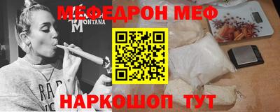 синтетический гашиш Бугуруслан