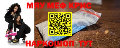 бутик Будённовск