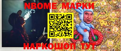 синтетический гашиш Бугуруслан