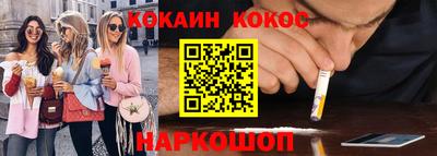 метамфетамин Бузулук