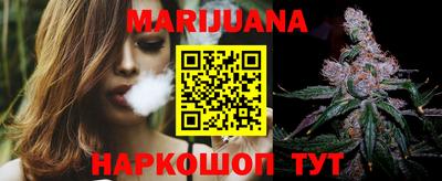 синтетический гашиш Бугуруслан