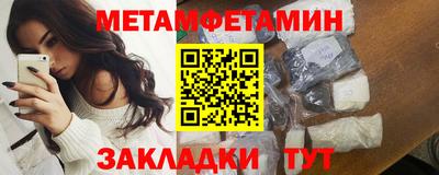 синтетический гашиш Бугуруслан