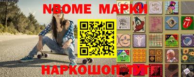 синтетический гашиш Бугуруслан