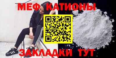 бутик Будённовск