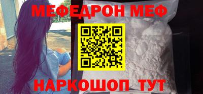 бутик Будённовск